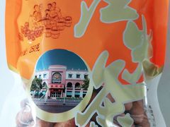 -芦庄子桂顺斋(和平路总店)