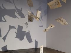 -八号桥艺术空间1908粮仓