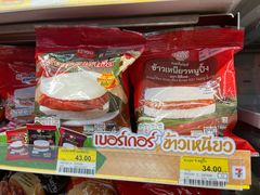 -7-Eleven(don mueang international airport)