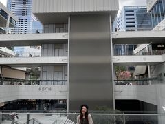 -深圳湾万象城(南山店)