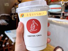 拿铁-COFFEE CALL(云锦路店)