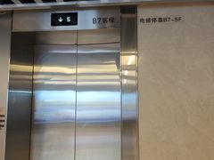 -二刀潮牛(重庆光环购物公园店)