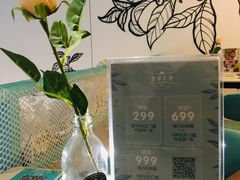 -拾挚扒房(招商花园城店)