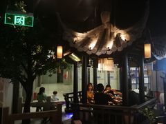 大堂-绿茶餐厅(乐峰广场店)