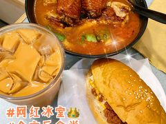 -华嫂冰室(尖沙咀店)