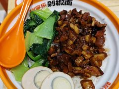 -超享乐剁椒面(元谷店)