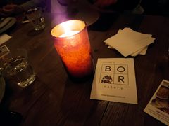 -BOR Eatery(安福路店)