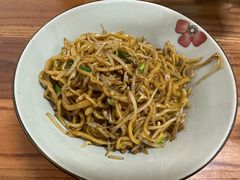 -里兆打面馆