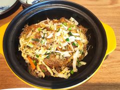 -芳草地度假酒店·野炉中餐厅