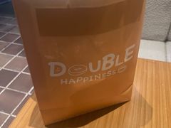 -DOUBLE HAPPINESS 双喜面包咖啡