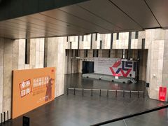 -江苏省美术馆(长江路新馆)