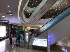 -沈阳HAI乐园