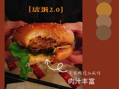 -Side Street街旁(交道口店)