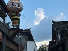 -和幸(春熙路群光广场店)