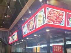 -聚味瞿记·龙虾堂(望城店)