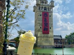 -赤坎·广东华侨国际旅游度假区