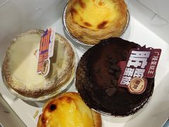 -广隆蛋挞王(农讲所店)