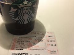 -中影国际影城(东方新天地CINITY店)