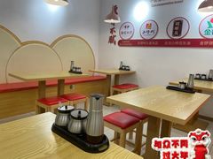 -千忆汤包(闽江路店)