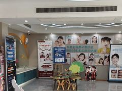 -孙孟口腔医院(中润大道店)
