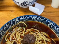 -十八梯眼镜面(五红路店)