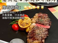 -安妮意大利餐厅(日坛店)