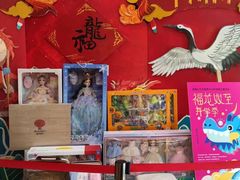 -杨梅红艺术教育(西安高新唐延教学中心)