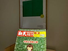 -观心实验室·心理咨询(徐汇店)
