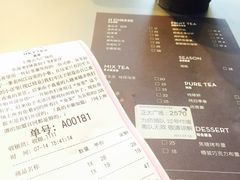 -喜茶(上海正大广场店)