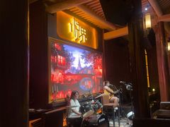 -悦界酒吧(后海店)