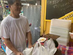 -拉威海鲜市场