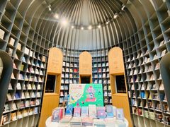 -思南书局·诗歌店