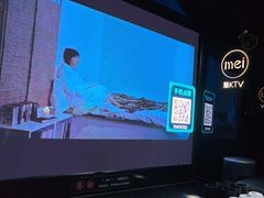 -魅KTV·AI辅唱(人民广场旗舰店)