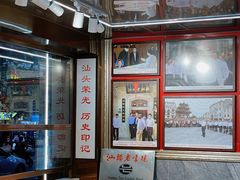 -老潮兴粿品(龙北店)