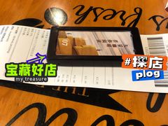 -西西弗书店&矢量咖啡(凯德晶萃广场店)