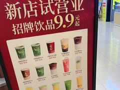 -凯德广场(西城店)