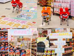 -华润万家(荔湾店)