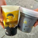 找到了！！二七万达金街超好喝de酸奶烧仙草🔥低脂低卡超赞[强]