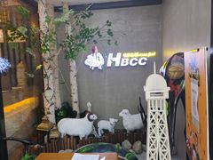 -河坝강뚝烧烤专门店(旗舰店)