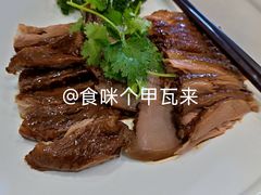 -御同亨酒楼·喜宴