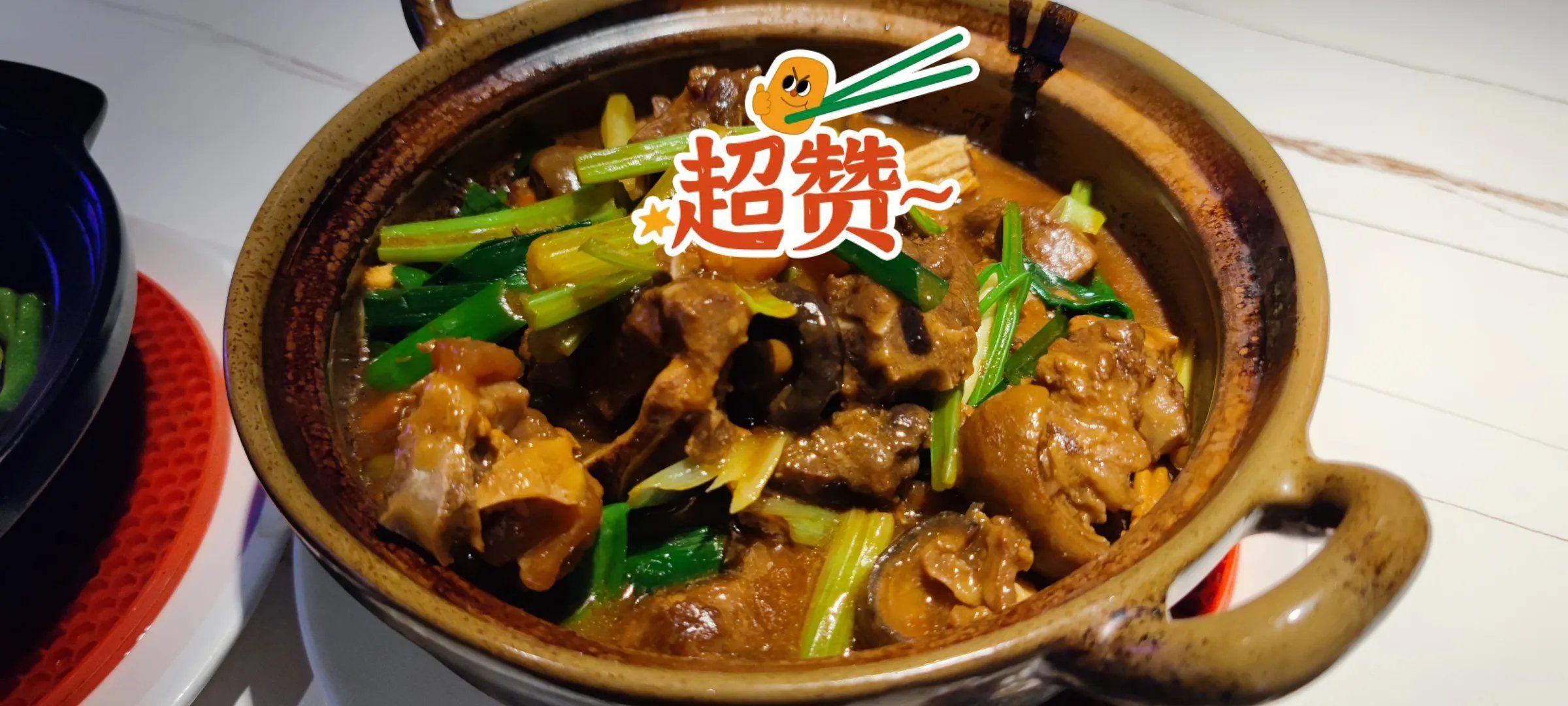 徐州羊球团购网站官网_徐州羊球价格多少