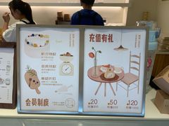 -奈诺甜品·生日蛋糕·下午茶(古城店)