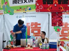 -福州工人文化宫