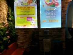 -8080美食汇自助烤肉火锅餐厅(镇江宝龙店)