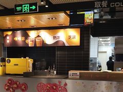 -麦当劳(中山公园龙之梦店)