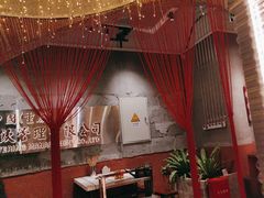 -朱光玉火锅馆(正弘城店)