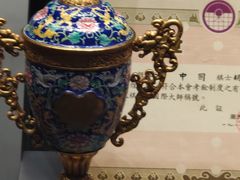 -上海体育博物馆