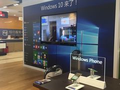 苏宁电器(深圳华强北群星广场店)-苏宁易购(Suning Pro深圳华强北店)