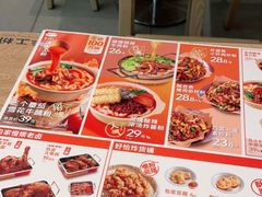 -小满手工粉(北京顺义华联店)