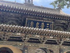 -晋祠公园